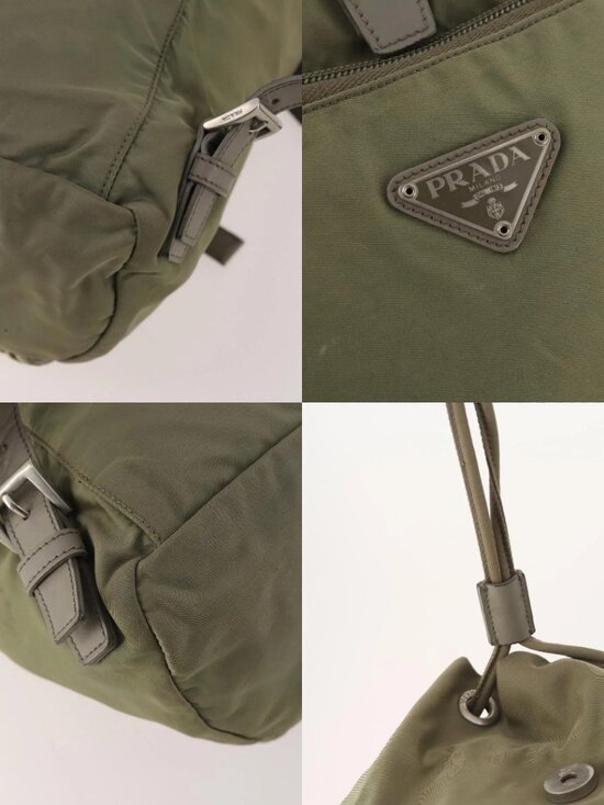PRADA Backpack Nylon Beige Silver Auth YKZ795 main image 8